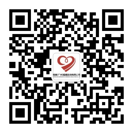 广州恒缘情感-专业情感服务机构
