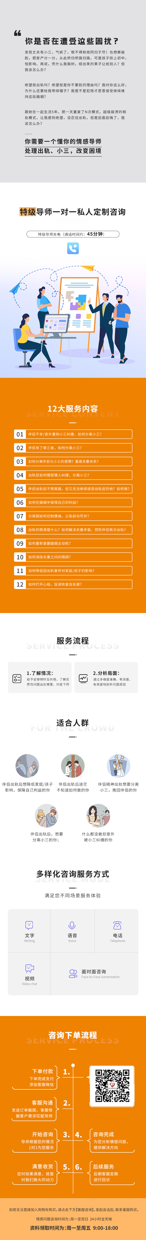 43cf556c8a196bcbdadf06174254fd0d.png