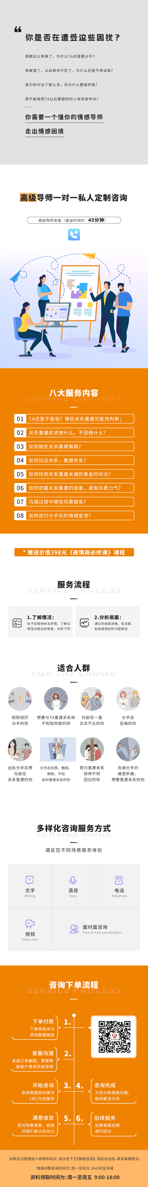 96eb88ed17f237c1d7f1acacdb3b5228.png