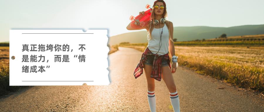 简约图文情感人生通用公众号封面首图__2025-06-06+11_42_34(1).jpg