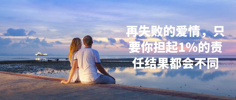 简约图文情感人生通用公众号封面首图__2025-06-07+18_36_55.jpg