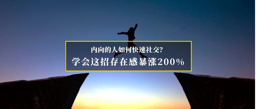 阅读类图文极简风公众号封面首图__2025-06-23+15_52_39.png